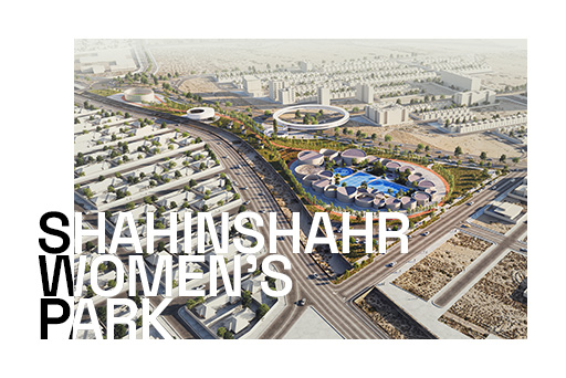 SHAHINSHAHR WOMEN'S PARK